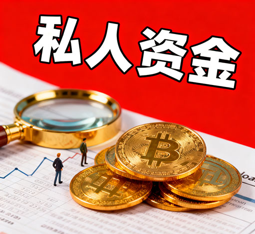 武汉应急资金短缺？这家本地贷款服务帮你轻松解决燃眉之急